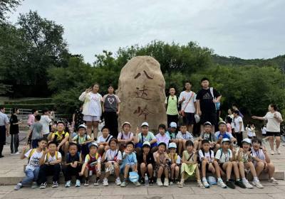 成都到北京旅游团报价五日游（成都到北京旅游团报价七日游）